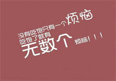 律政佳人第一季
