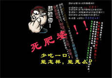 七零之一家七口
